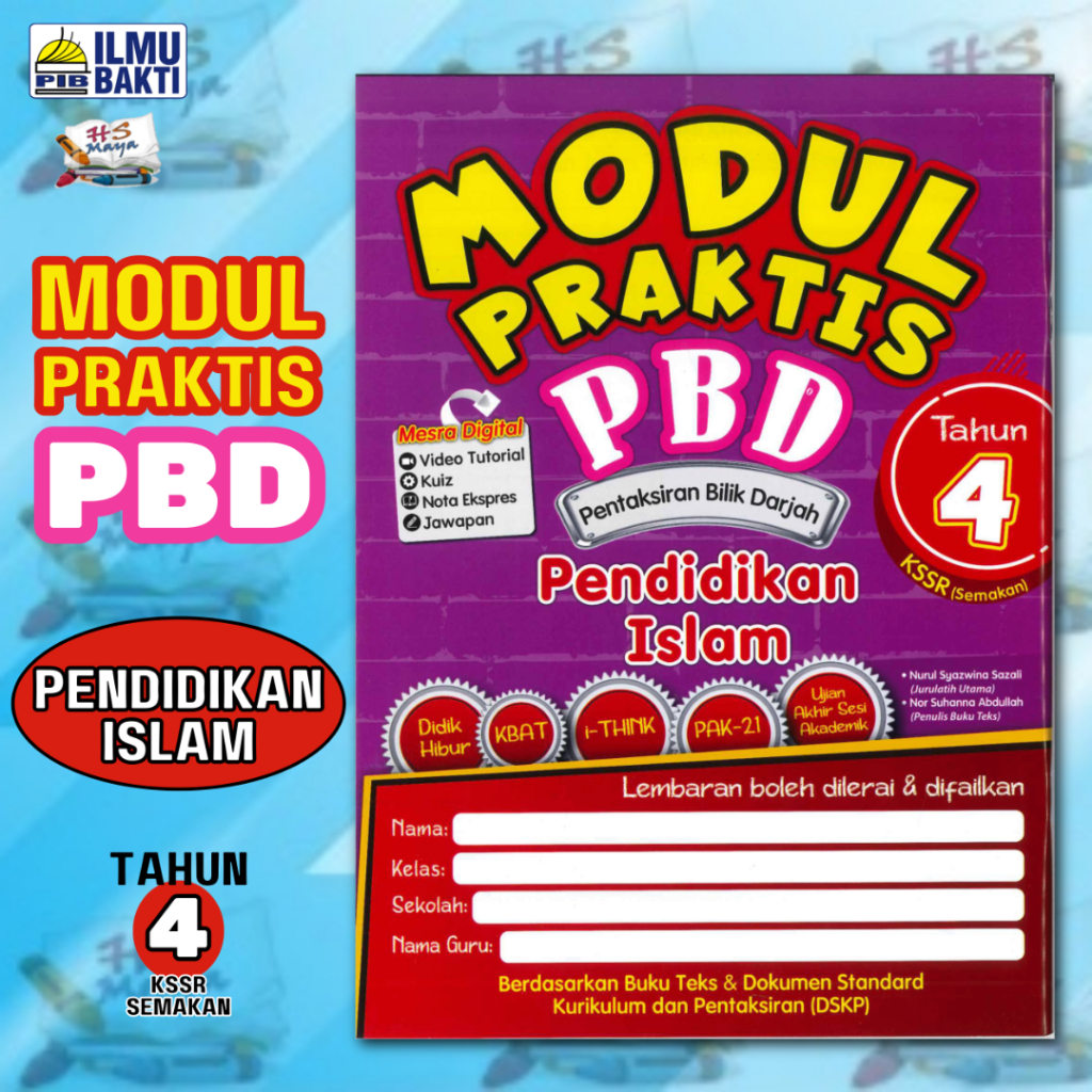 [Buku Latihan] MODUL PRAKTIS PBD PENDIDIKAN ISLAM TAHUN 4 KSSR SEMAKAN ...