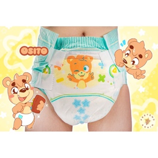 Animooz Adult Diapers  ABDL Diapers and Incontinence Supplies