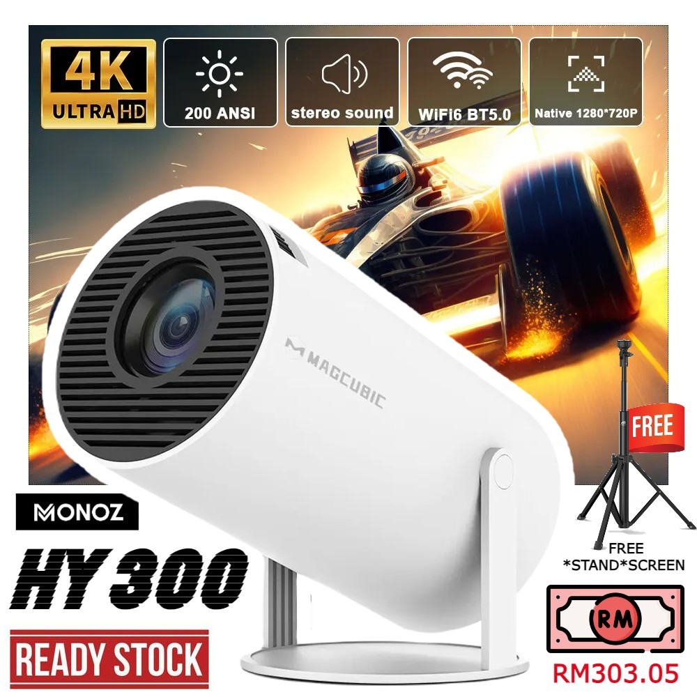 HY300 4K HD Android 11 Dual WIFI 6.0 Mi Smart Projector 2 With 120