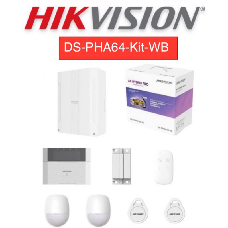 HIKVISION DS-PHA64-Kit-WB AX Hybrid Pro Kit（433MHz）ALARM SYSTEM ...