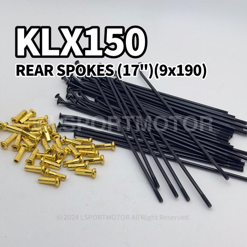 KAWASAKI KLX150 REAR SPOKES (17