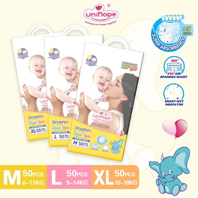 Drypro pampers best sale