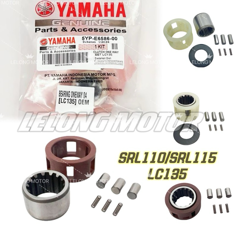 LC135 SRL110 SRL115 ONEWAY BEARING AUTO CLUTCH ONE WAY BEARINGS