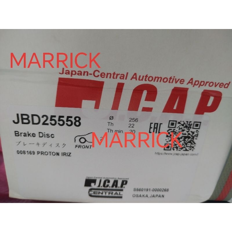 Proton Iriz disc rotor front JCAP Japan | Shopee Malaysia