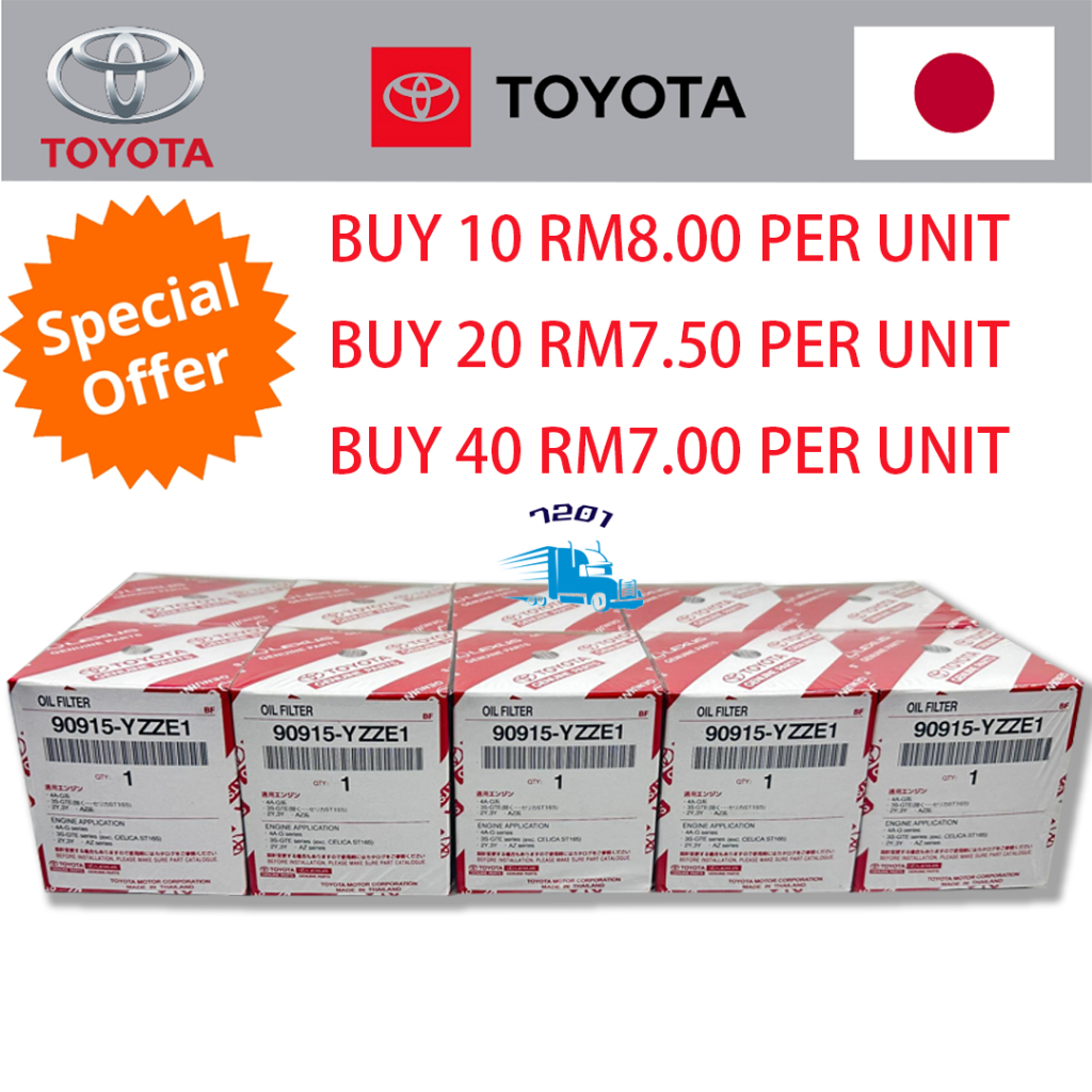 TOYOTA E1 OIL FILTER (90915-YZZE1) TOYOTA CANRY, ALTIS,WISH Avanza ...