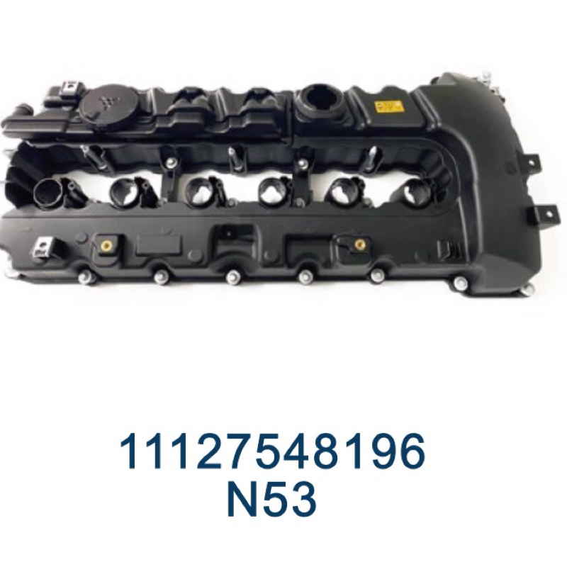 BMW N53 ENGINE CYLINDER HEAD VALVE COVER 1112754196 E90 E60 F10 E63 E64 ...
