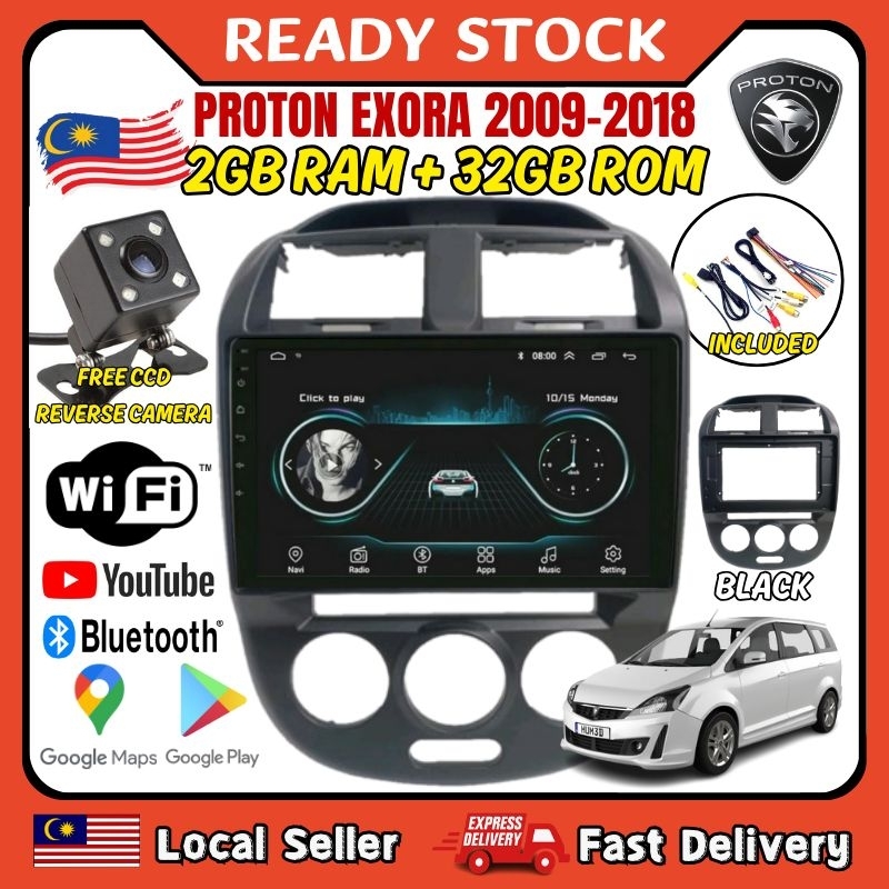 (Free Reverse Camera)1 Set Proton Exora 2009-2022 Android Player IPS ...