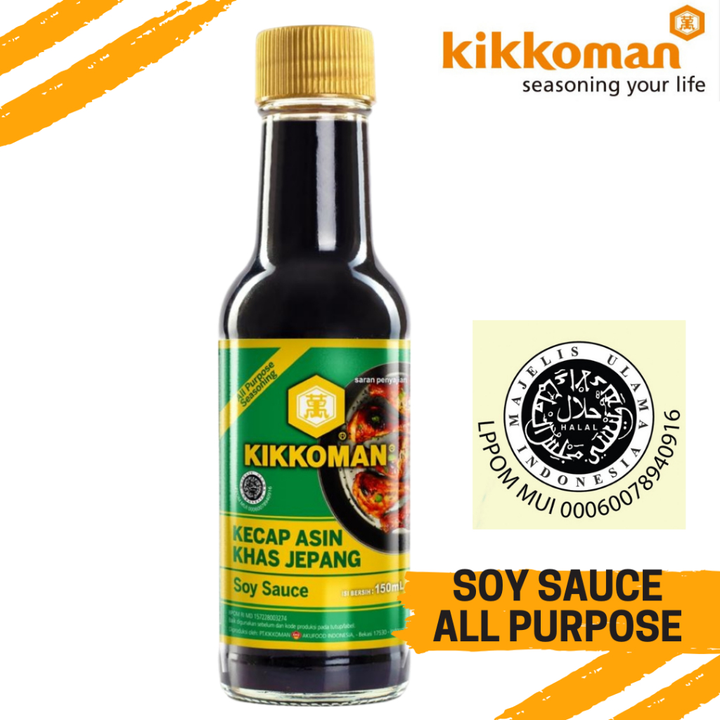 [Kikkoman Halal] Soy Sauce 150ml (using Naturally Brewed Soy Sauce