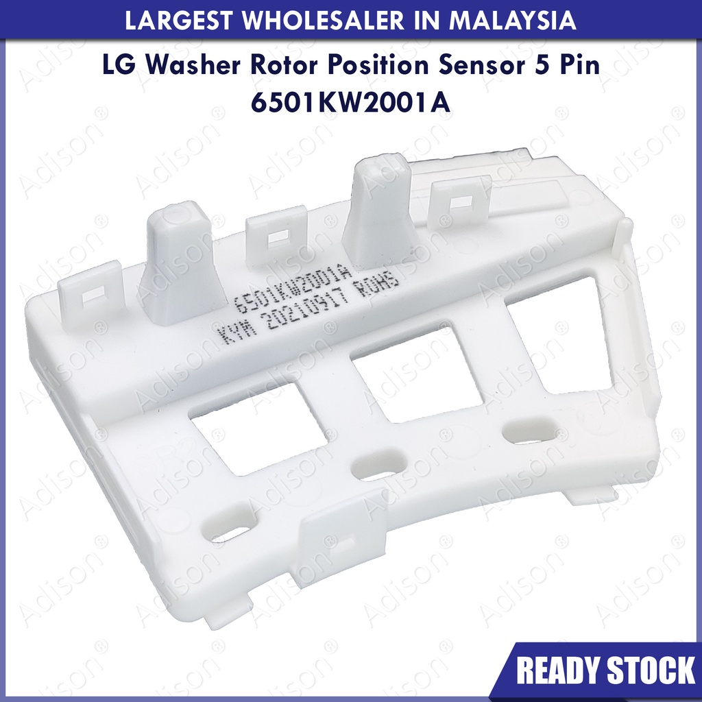 LG WF-HD120GV / WF-HD130GV Washer Rotor Position Sensor 5 Pin ...