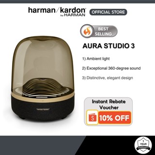 aura studio 4 speaker harman/kardon