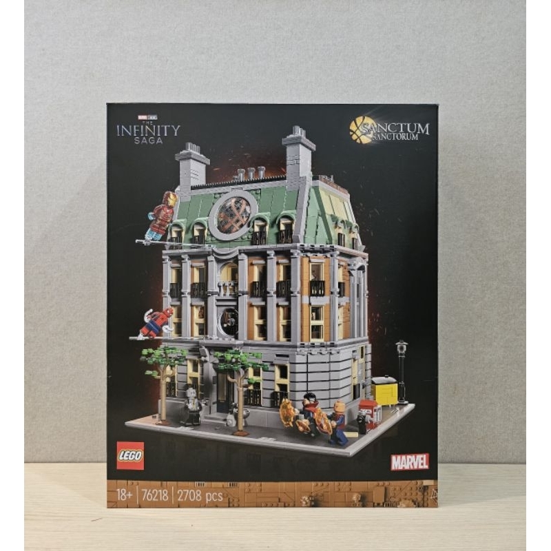 Lego 76218 Marvel Sanctum Sanctorum | Shopee Malaysia