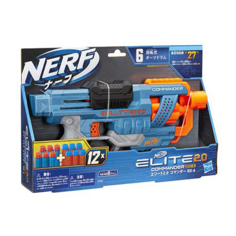 Pistolet NERF Elite 2.0 Commander RD-6 Avec 12 Fléchettes NERF Et Nerf Et Tambour Rotatif A 6 Flechettes 8 Ans Et Plus 0508075p