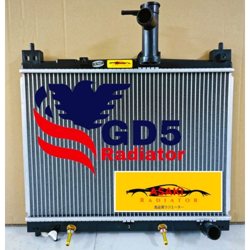 Toyota vios Ncp42 Radiator tangki air Brand Asaki High quality | Shopee ...