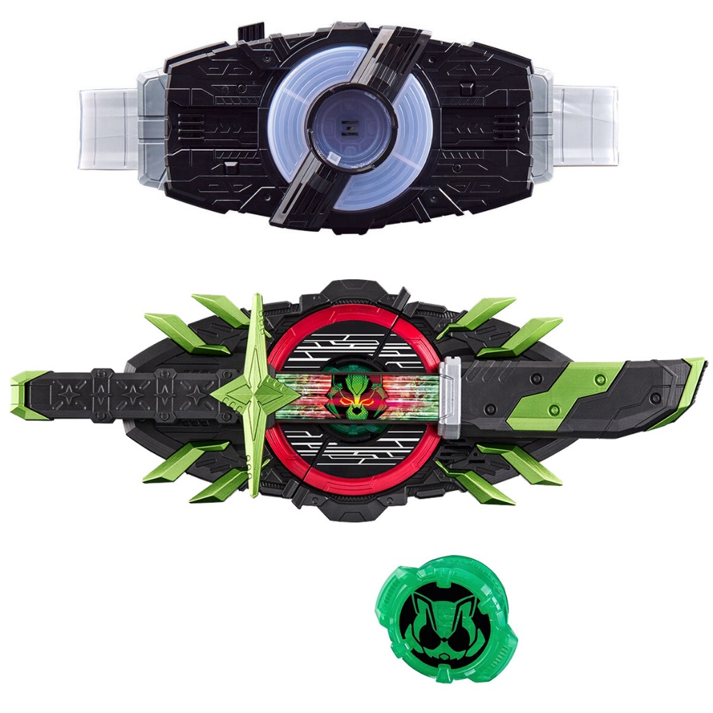 Premium Bandai Kamen Rider Geats Belt DX Desire Driver & Bujin Sword ...