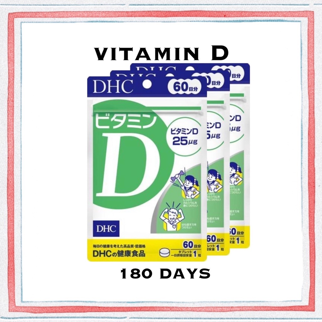 DHC supplement VITAMIN D 1pack 60DAYS 3packs 180days healthy food ...