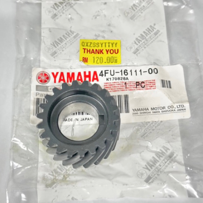 YAMAHA RXZ / Y125Z CLUTCH PRIMARY GEAR 22T | Shopee Malaysia