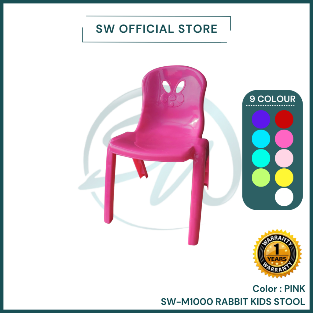 SWI Rabbit Kid Plastic Chair Stool/ Baby chair/ Kanak Kerusi/ Cute ...