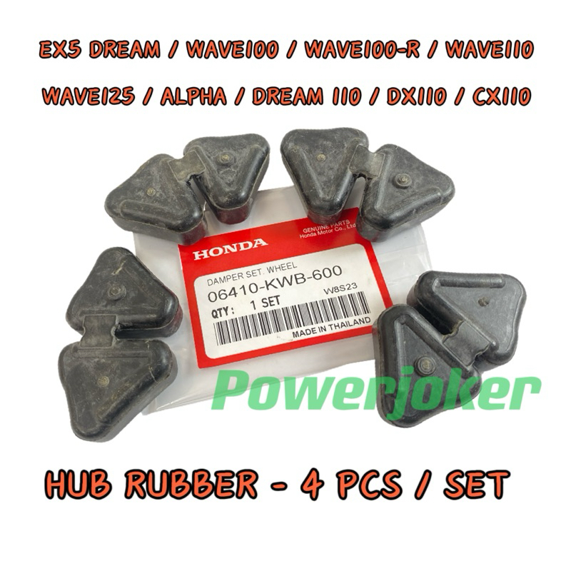 EX5 DREAM WAVE100 WAVE125 WAVE110 ALPHA CX DX 110 DASH V1 FUTURE 1DISC