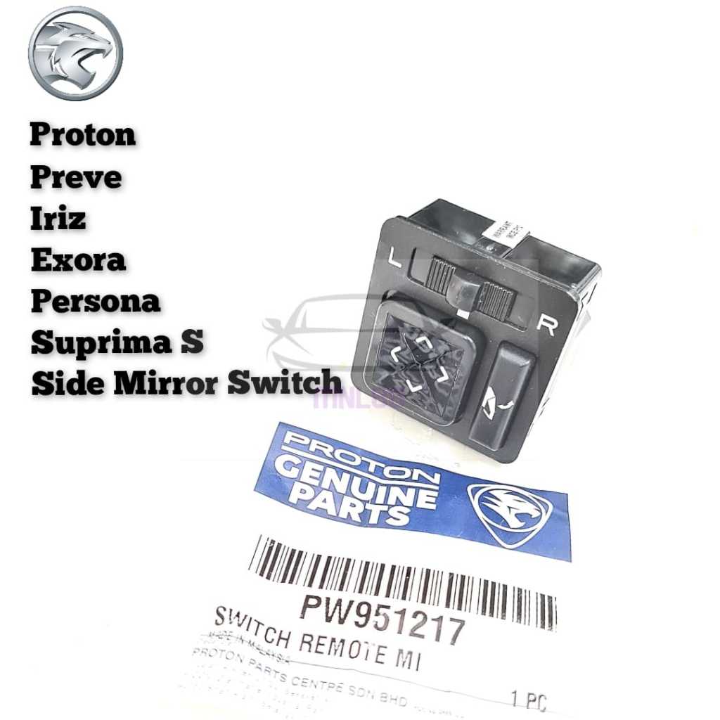 Proton Preve Iriz Exora Persona Suprima S Side Mirror Switch PW951217