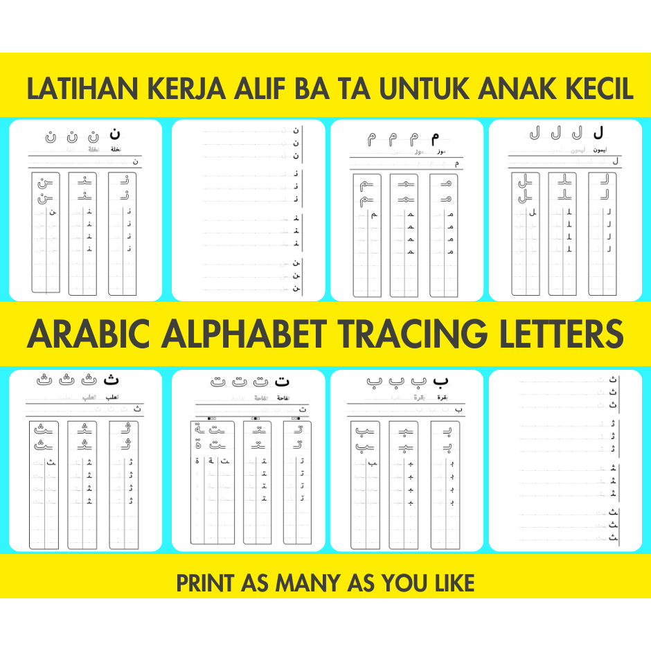 [PDF] Arabic Alphabet Tracing Letters Latihan Menulis ALIF BA TA Untuk ...