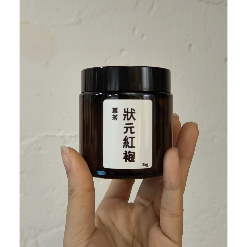 Mu Ming Coftea - 状元红袍 茶粉 Da Hong Pao Tea Powder - 35G | Shopee Malaysia