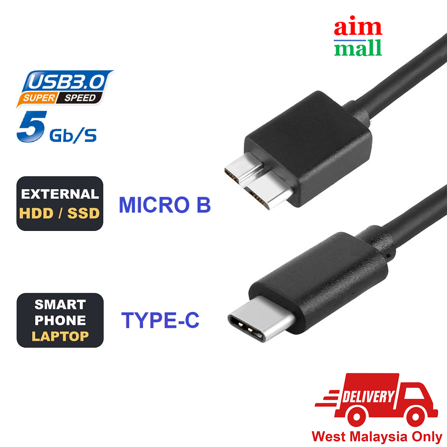 USB 3.0 5Gbps Micro-B to Type-C Cable Micro B to USB-C Cable for 2.5 ...