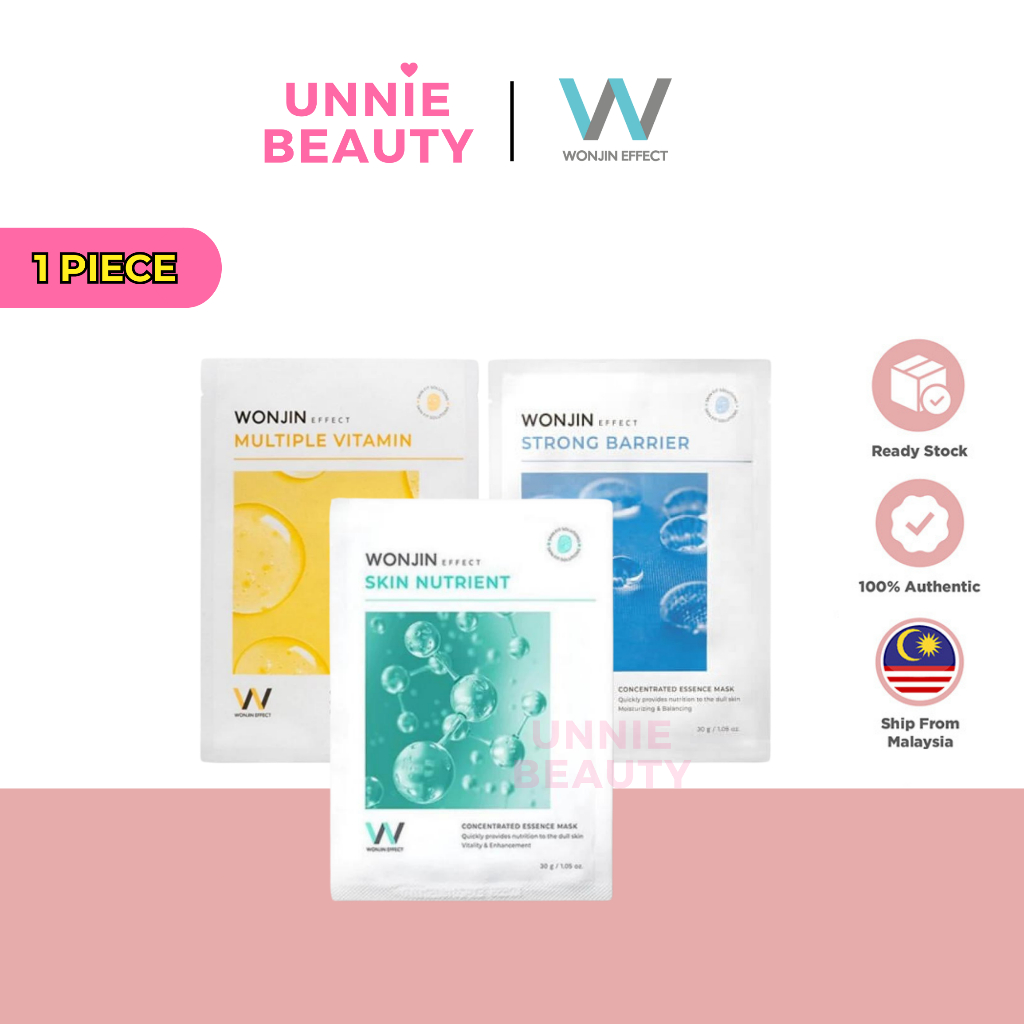 WONJIN Concentrated Essence Mask (1sheets) Facial Mask Beauty Mask ...