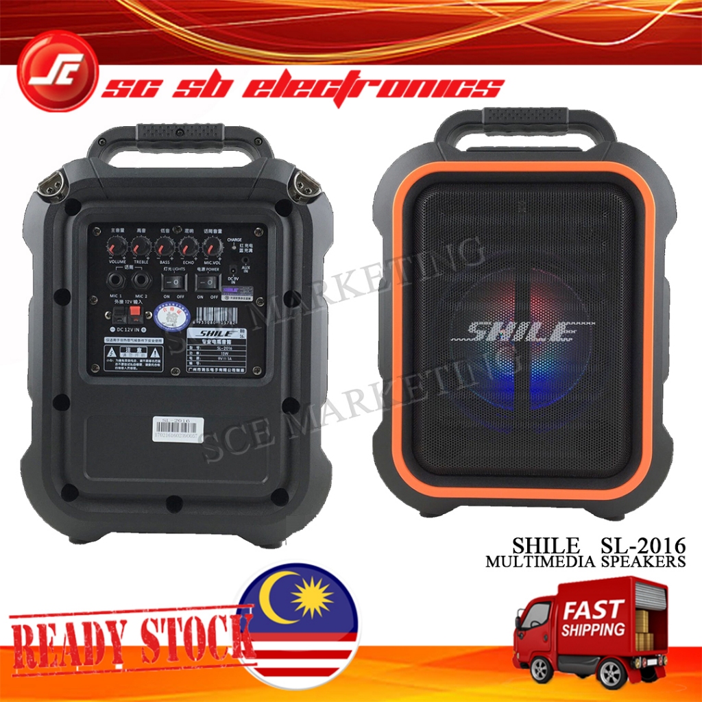 SHILE PORTABLE SPEAKER SL-2016 100WATT 6.5
