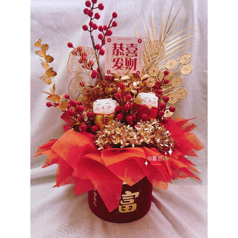 Lucky Cat Big Fortune Bucket | Shopee Malaysia