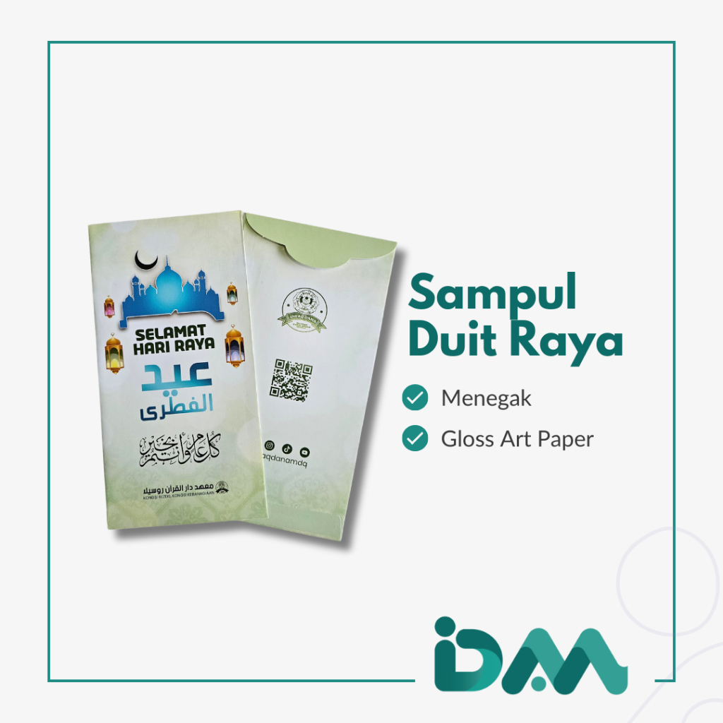 Sampul Duit Raya MDQ 2024 | Shopee Malaysia