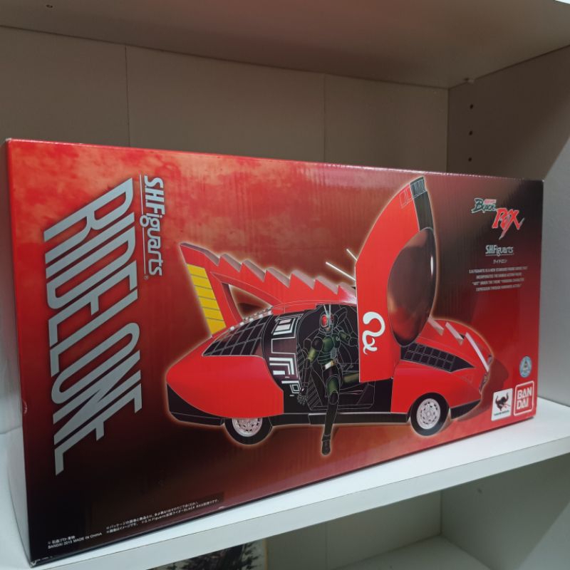 Shf Ridelone Kamen Rider Black Rx | Shopee Malaysia