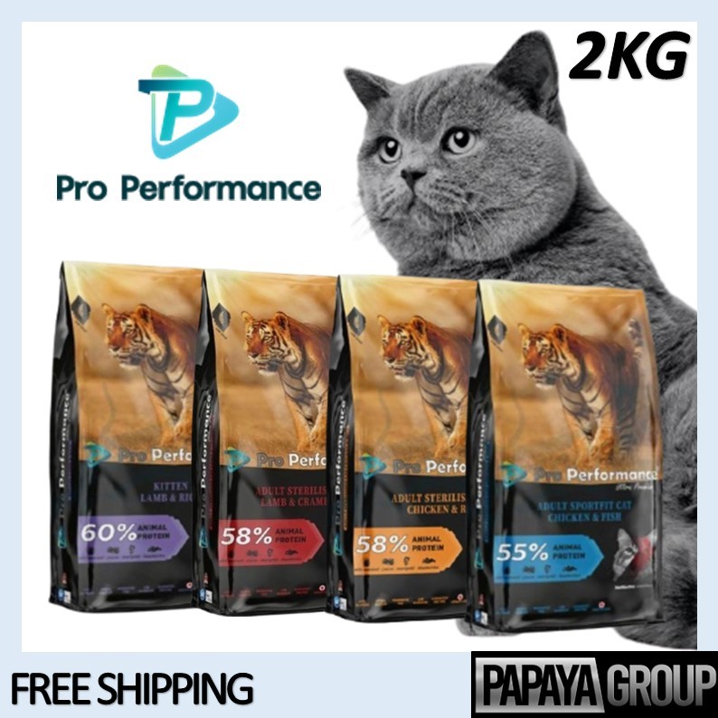 Pro Performance Ultra Premium Cat Food 2kg Adult Cat / Kitten Food