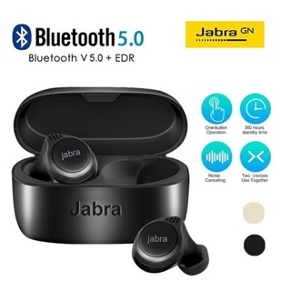 Promo jabra best sale elite 75t