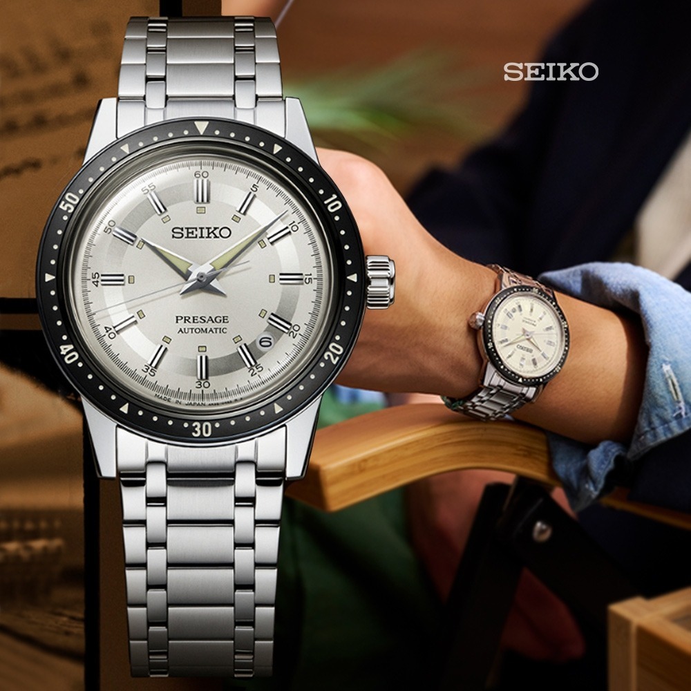 SEIKO PRESAGE Style 60s 60TH ANNIVERSARY LIMITED EDITION - SRPK61J1 ...