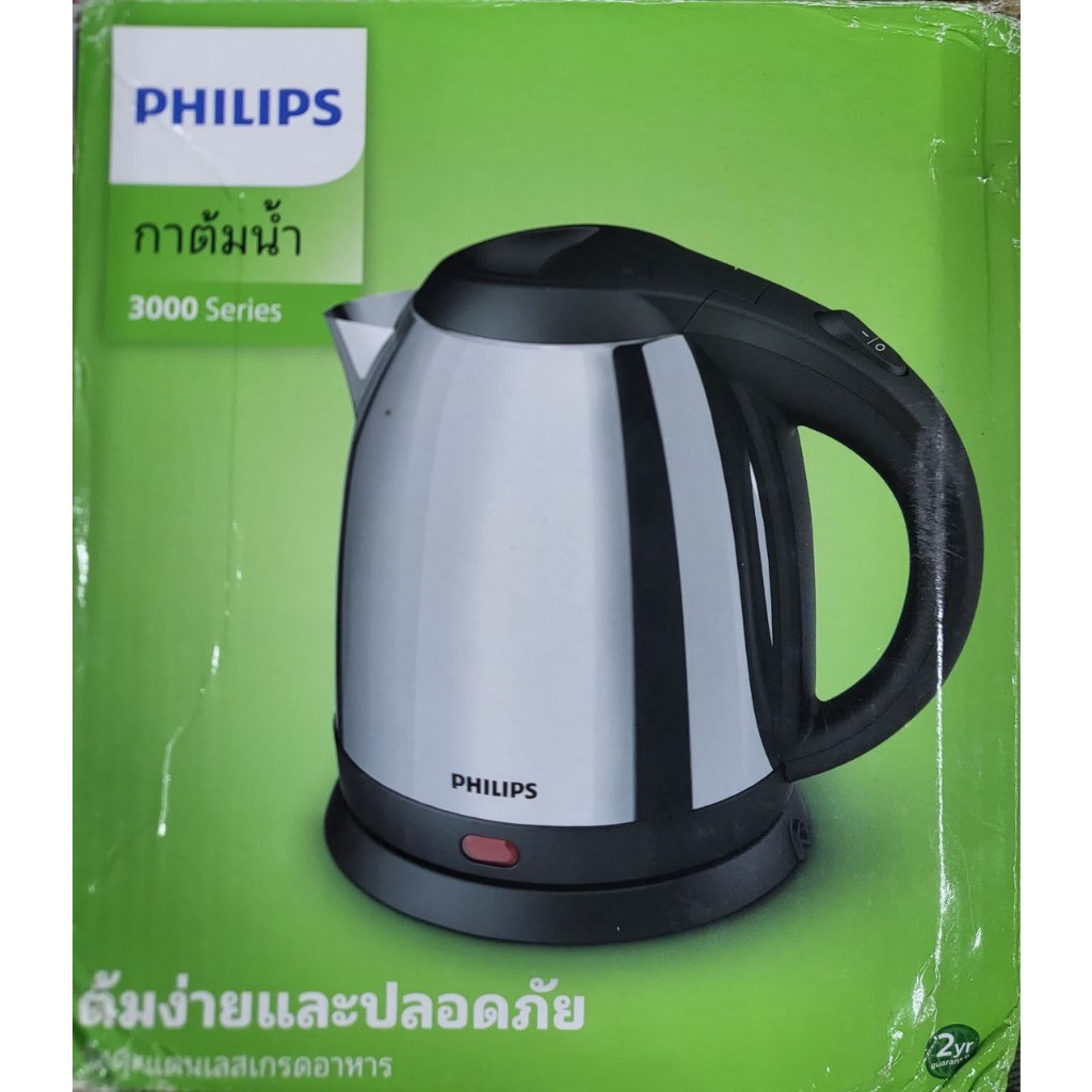 Philips HD9303 1.2L Electric Jug Kettle HD9303 3000 Series Stainless Steel Shopee Malaysia