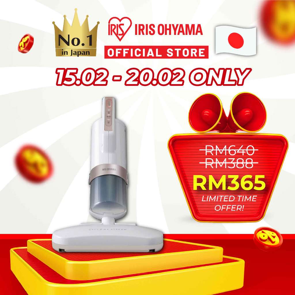 Buy vacuum mites cleaners iris ohyama Online With Best Price, Feb 2024