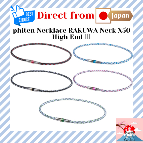 phiten necklace RAKUWA Neck X50 High End Ⅲ [Direct from Japan] Shopee