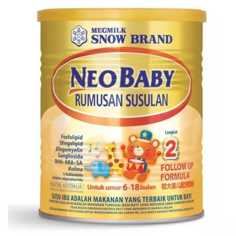 Neobaby Langkah 2 (Snowbrand) | Shopee Malaysia