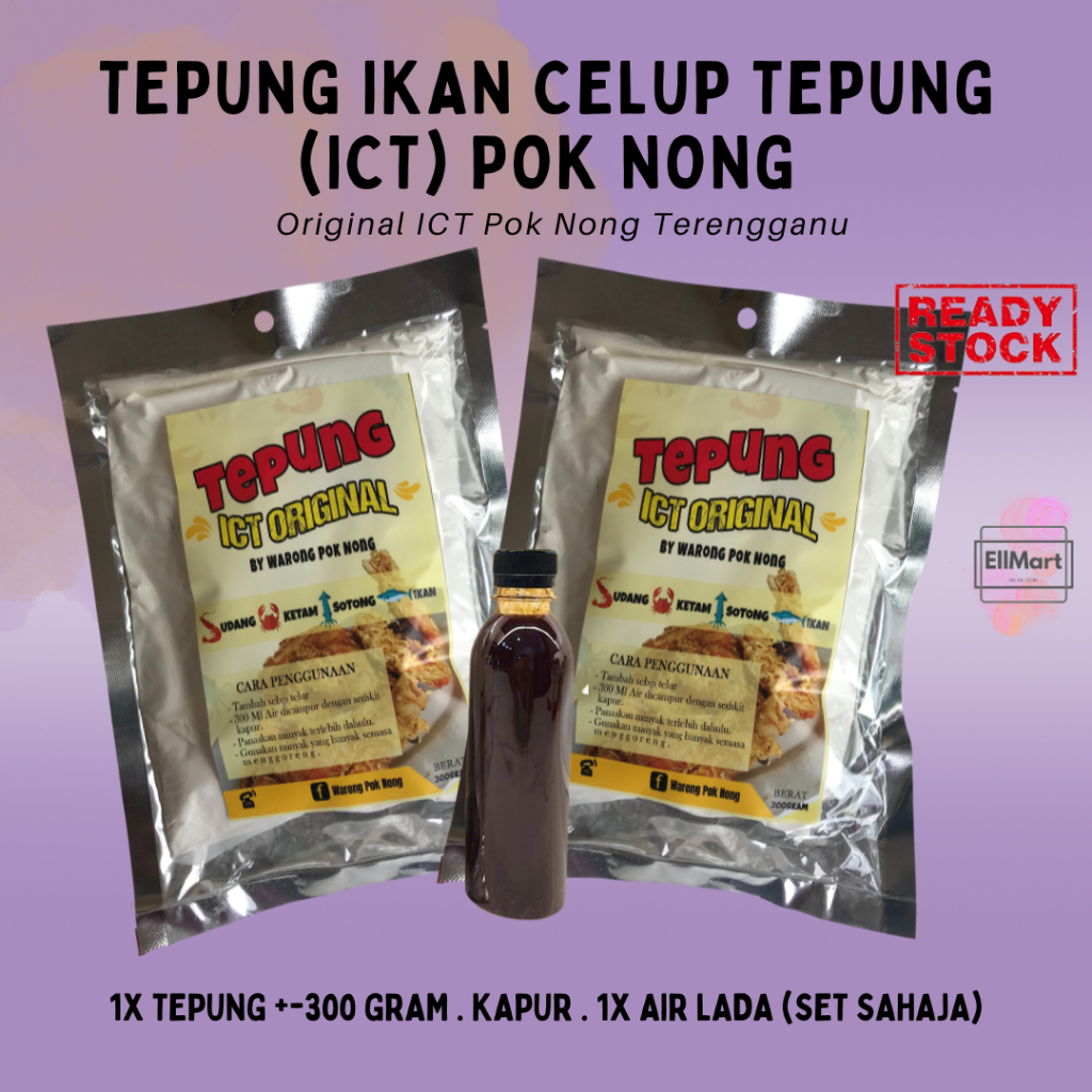 Tepung Ict Original Pok Nong Terengganu Tepung Ikan Celup Tepung