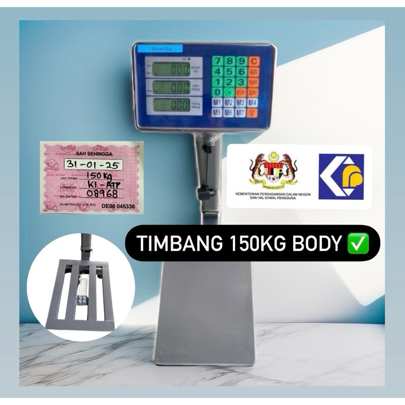 150KG TIMBANG PLATFORM SCALE (HEAVY DUTY) | Shopee Malaysia