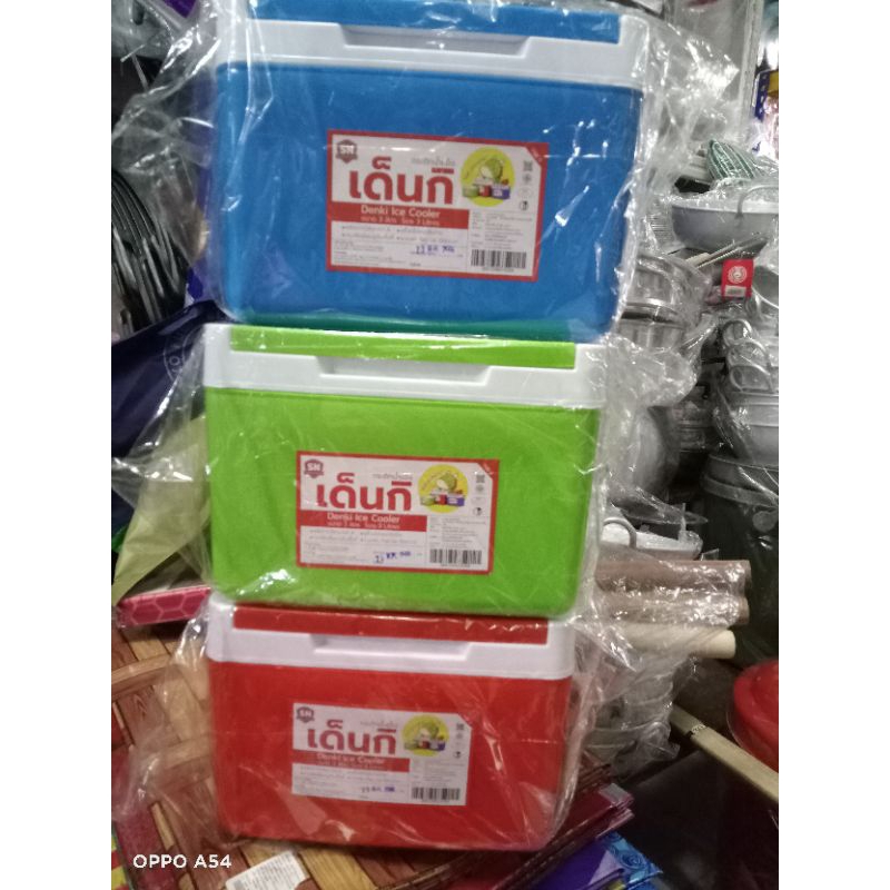 box tahan panas dan sejuk senang dibawa kemana-mana | Shopee Malaysia