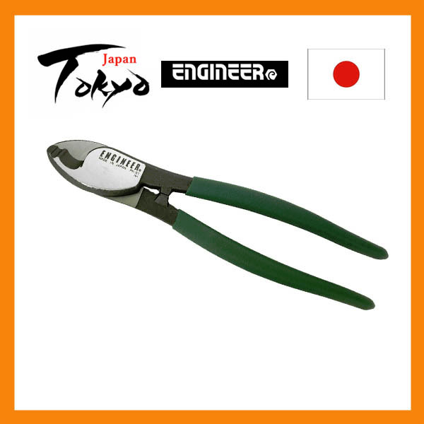ENGINEER Engineer Cable Cutter Large PK-51 Green 212mm | Shopee Malaysia