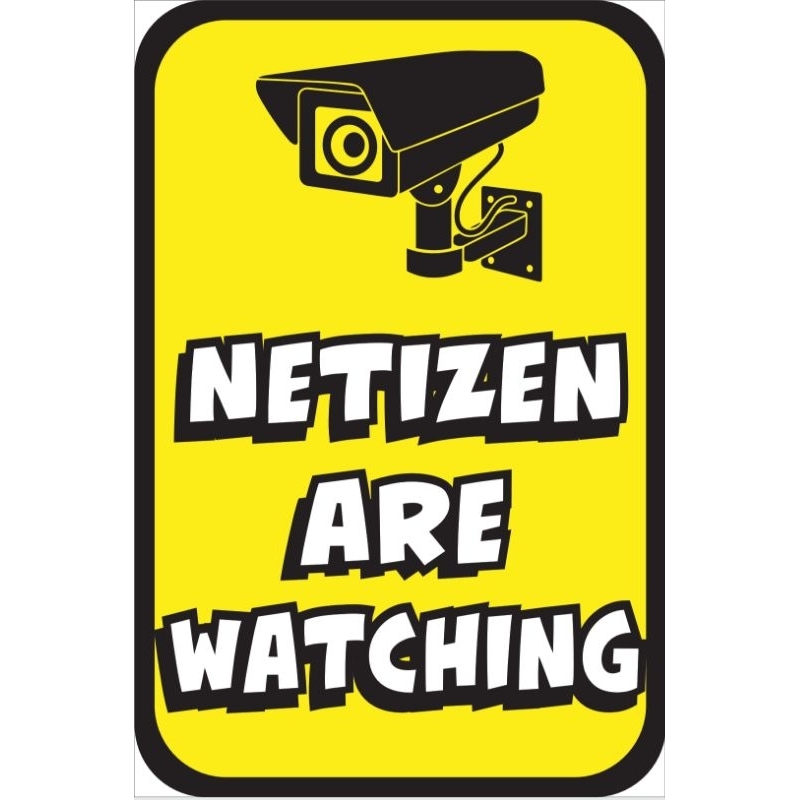 Car Sticker Netizen Are Watching | Shopee Malaysia