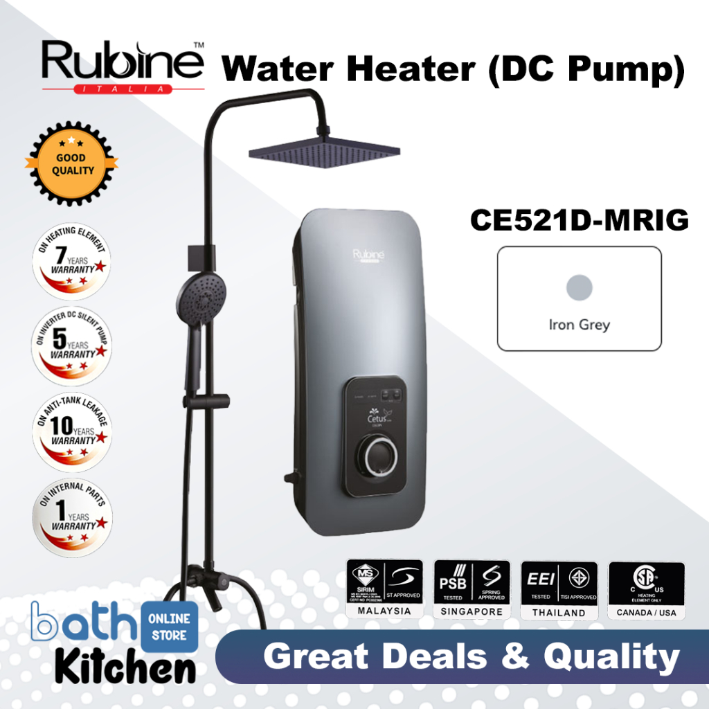 Rubine Rwh Ce521d Rubine Dc Pump Water Heater Rubine Water Heater