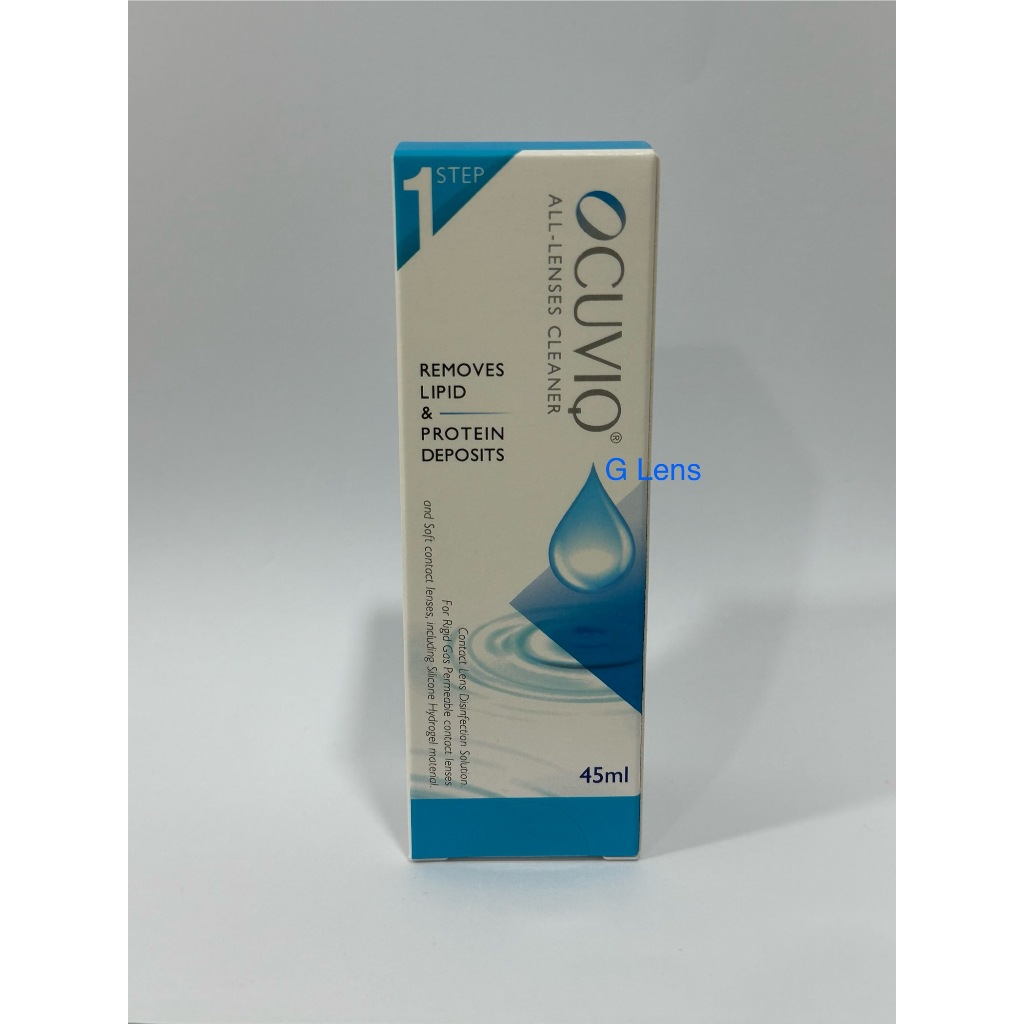 OCUVIQ All- Lenses Cleaner 45ml | Shopee Malaysia