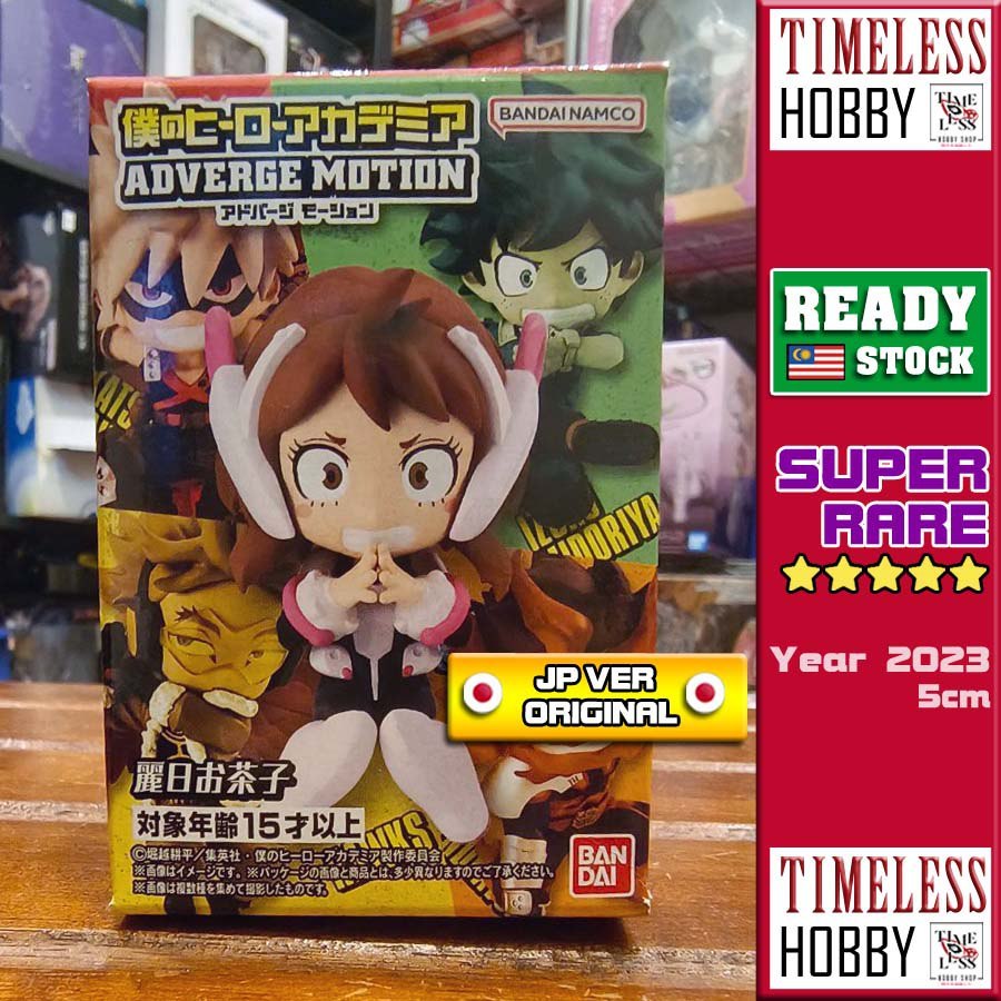 Bandai Shokugan My Hero Academia Relacot – Figure In PVC Da 7 Cm – Confezione Da 10 (Personaggi Casuali)