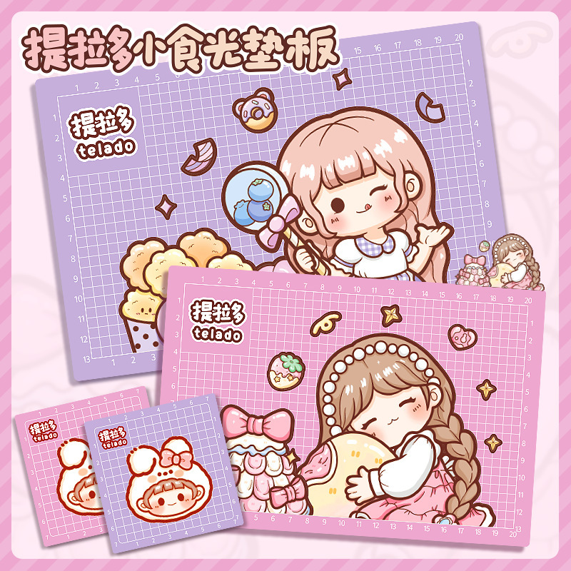 Papan PemotongTelado Cute Cartoon Cutting Mat 提拉多可爱风迷你基础雕刻手作刻度表裁纸工作台手工手 ...