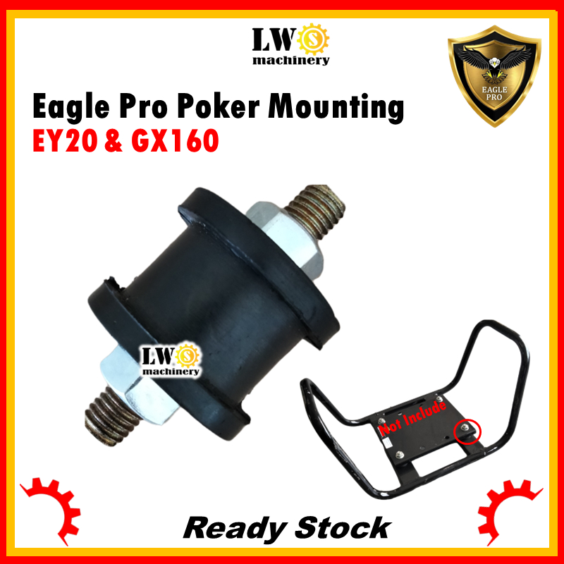 Eagle Pro Heavy Duty Mounting for Engine Frame / Poker Frame Robin EY20 ...