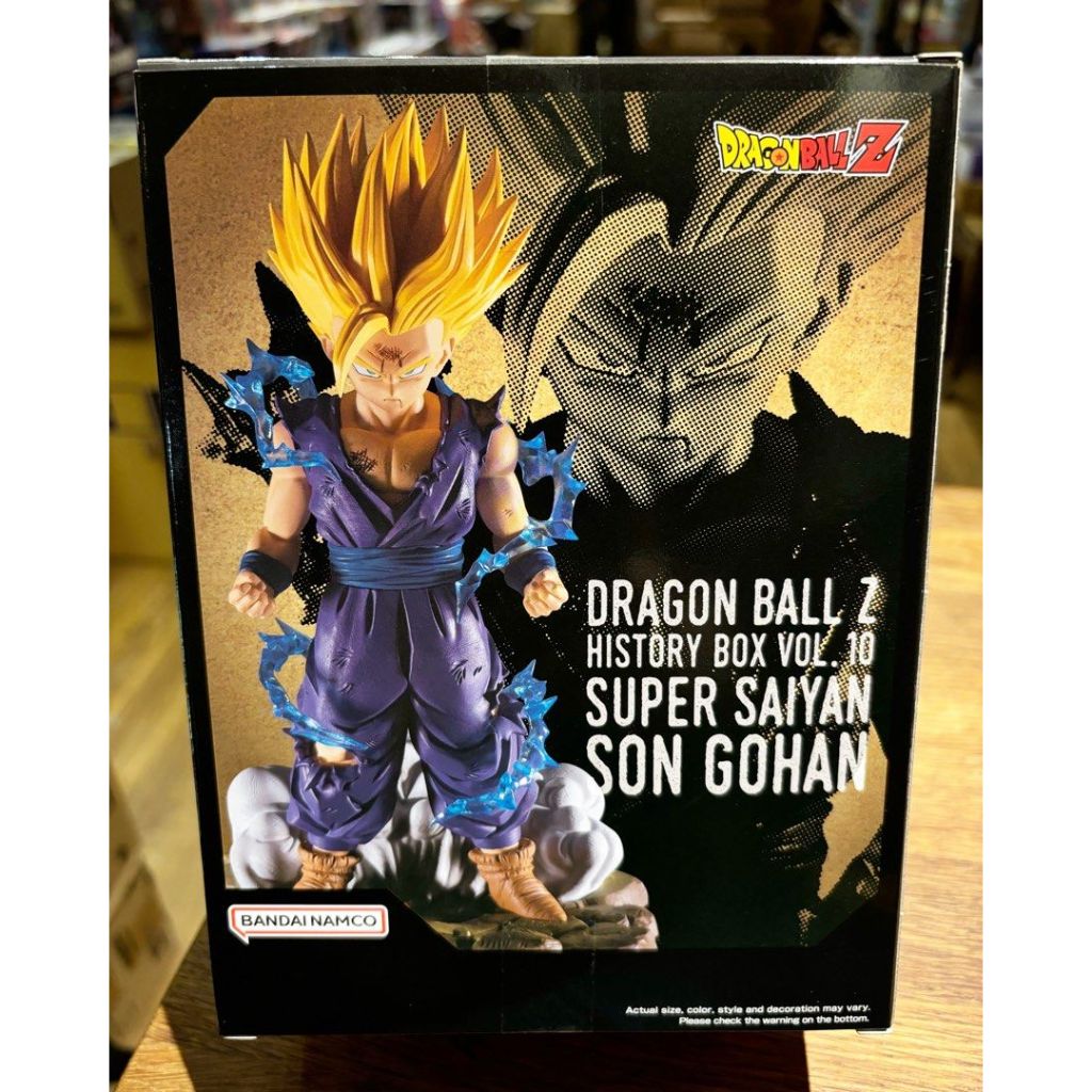 BANPRESTO ABP88897 DRAGON BALL Z HISTORY BOX VOL.10 FIGURES TOY ...