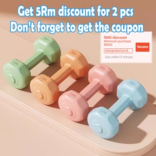 Buy dumbbells online discount cheap